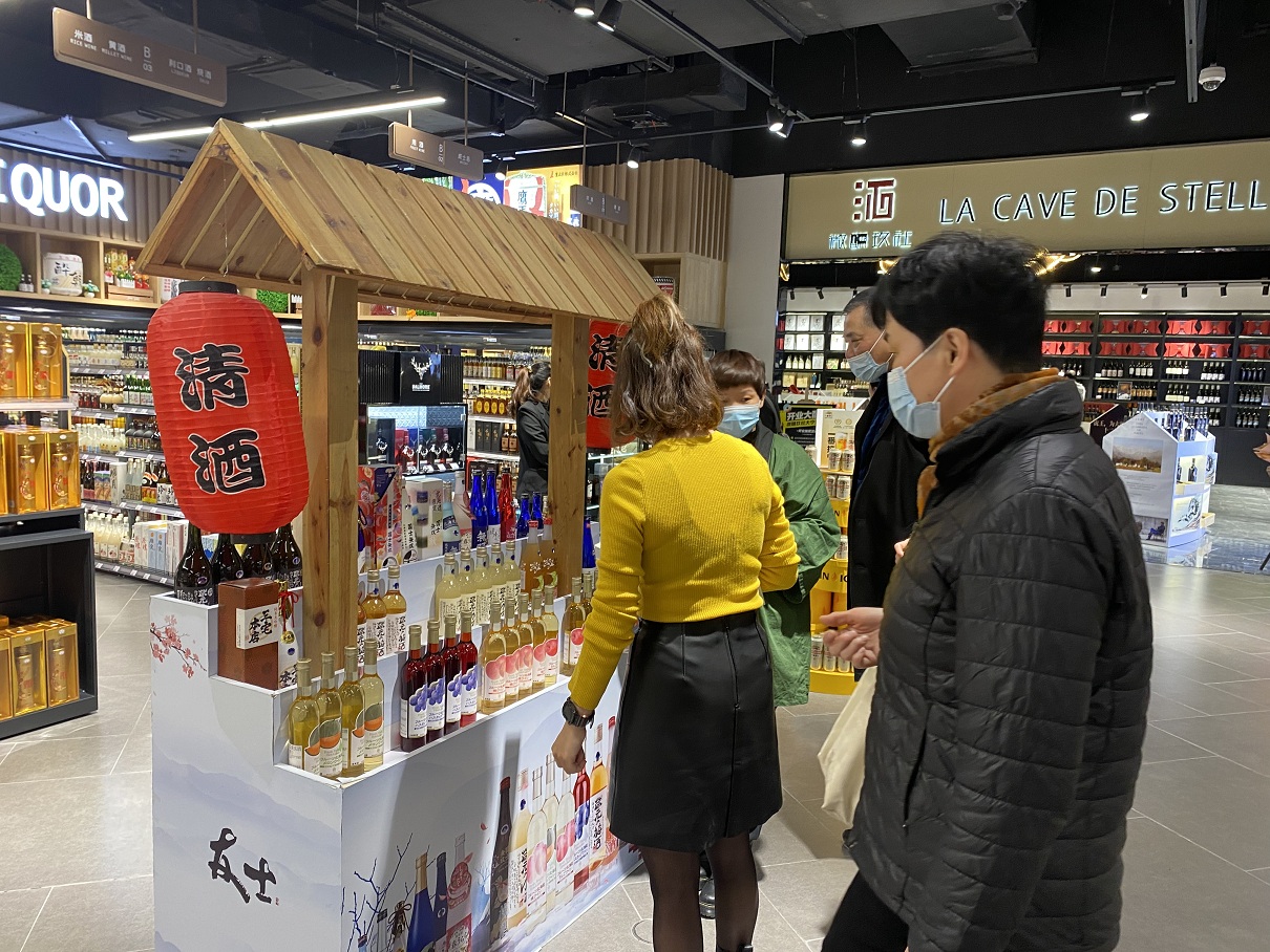 微信圖片_20211213141230.jpg