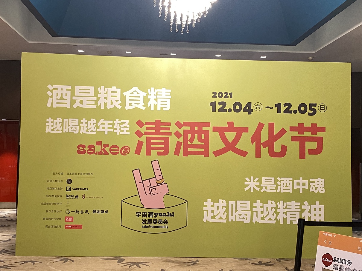 微信圖片_202112131411212.jpg
